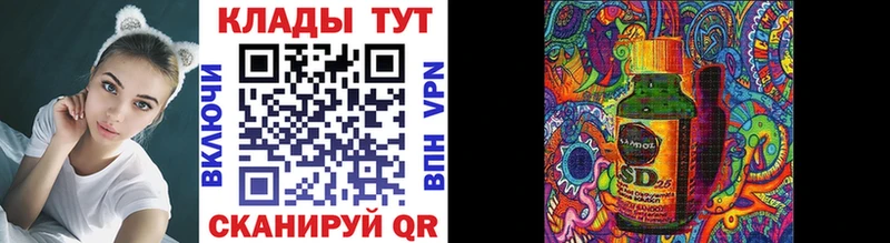 Наркота Хасавюрт Codein  МЕФ  Кокаин  А ПВП 