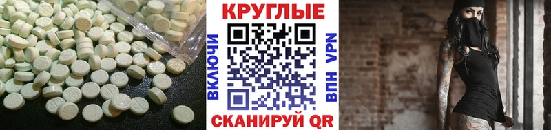 Ecstasy louis Vuitton Хасавюрт