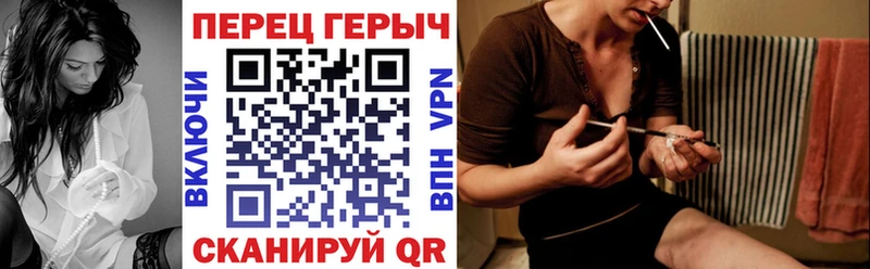 Героин герыч KRAKEN как войти Хасавюрт купить наркотики цена