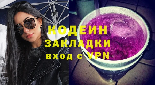 не бодяженный Балабаново