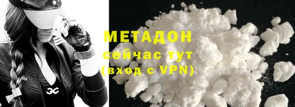 прущая мука Балахна