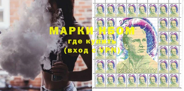 прущая мука Балахна