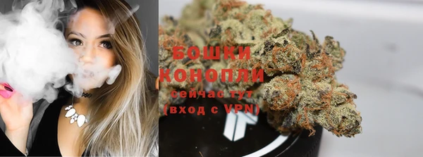 spice Баксан