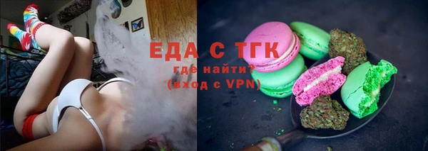 spice Баксан