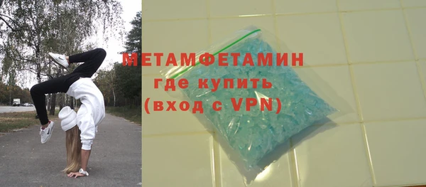 не бодяженный Балабаново