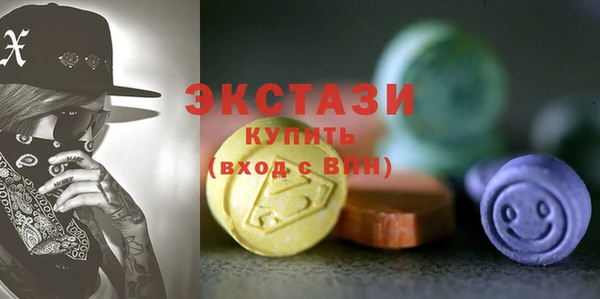 не бодяженный Балабаново