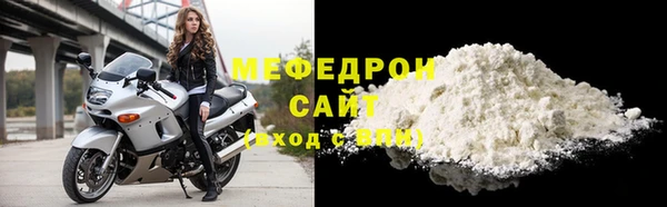 spice Баксан