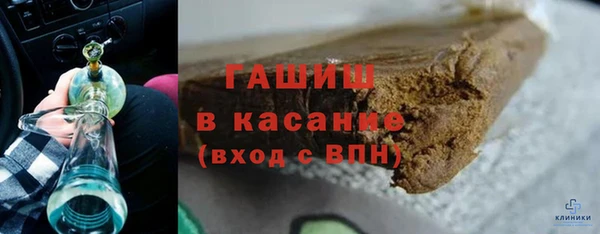 не бодяженный Балабаново