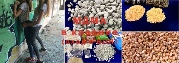 прущая мука Балахна