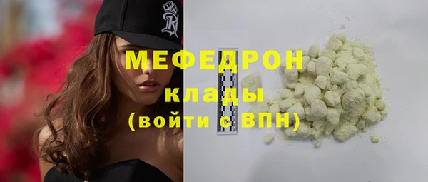 не бодяженный Балабаново