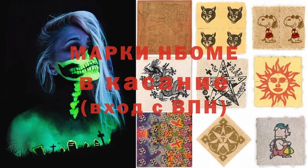 не бодяженный Балабаново