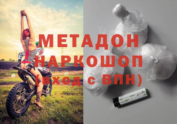 spice Баксан