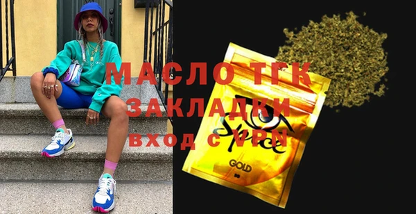 spice Баксан
