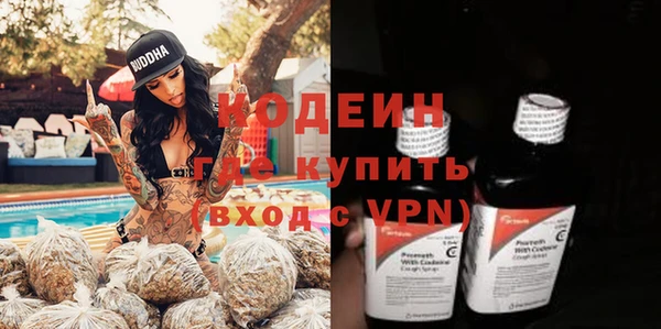 не бодяженный Балабаново