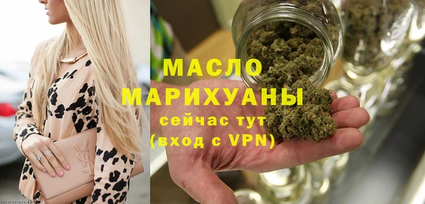 spice Баксан