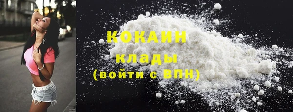 spice Баксан