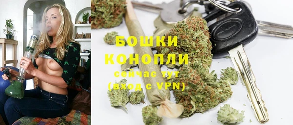 spice Баксан
