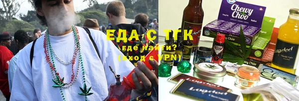 не бодяженный Балабаново