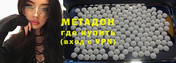 не бодяженный Балабаново