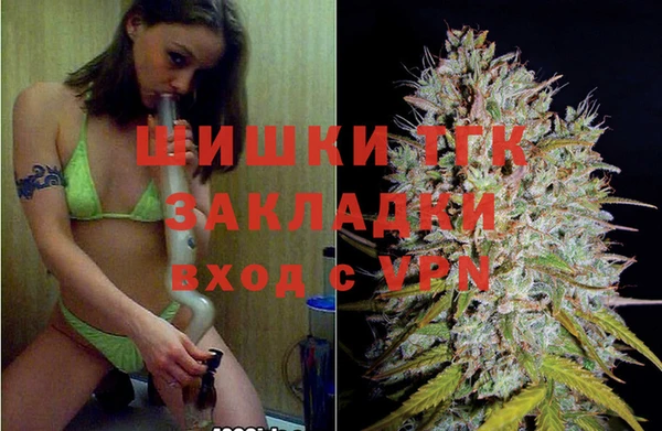 не бодяженный Балабаново
