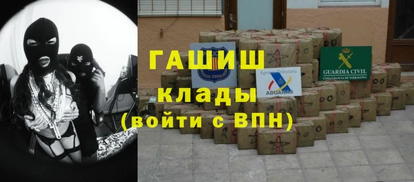 не бодяженный Балабаново
