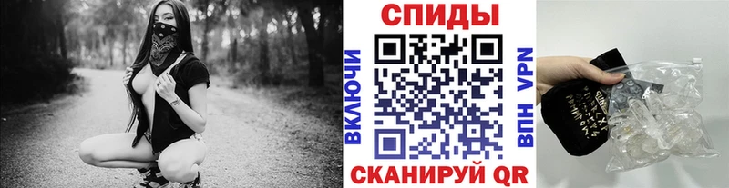 наркотики  Хасавюрт  МЕТАМФЕТАМИН витя 